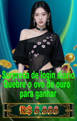 Pagamentos 55b PIX